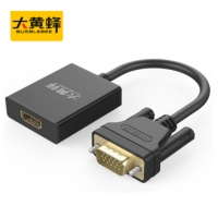 大黄蜂DHFV-H VGA转HDMI线带音频接口+供电接口