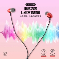 乐糖 K21金属耳机（红） LT-EJ-23 入耳式耳机