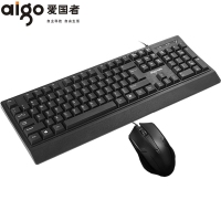 爱国者WQ9510电脑键鼠套装有线键盘鼠标USB接口台式办公家用