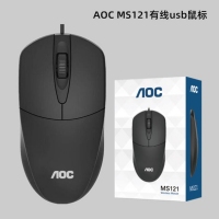AOC【MS121】有线鼠标（加配重）