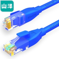 山泽(SAMZHE)LCT05六类网线cat6类千兆无氧铜网线0.5米蓝色电脑路由器电视盒宽带网络连接线成品网线LCT05