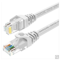 山泽(SAMZHE)GRE-6005六类千兆网络跳线宽带线RJ45成品室内外8芯网线白色0.5米