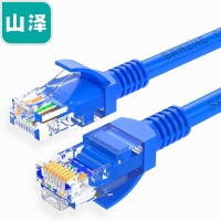 山泽（SAMZHE）SZW-1005工程级超五类网线0.5米