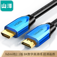 山泽(SAMZHE) HD01 HDMI高清数字线 1米
