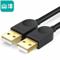 山泽(SAMZHE)SD-15A高速USB2.0数据线AM/AM双头移动硬盘盒数...