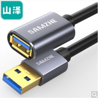 山泽(SAMZHE) USB延长线 usb3.0高速传输数据线 公对母 AM/AF U盘鼠标键盘加长线 铝合金黑色1.5米LK-15