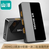 山泽（SAMZHE）HDMI2.0高清分配器一进二出 HV2-100