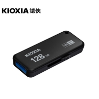 东芝（TOSHIBA）u盘 铠侠128G USB 3.0高速传输 U365 随闪系列 电脑车载便携U盘