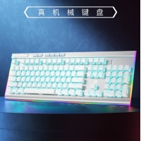 惠普GK520S 超薄豪华RGB机械键盘青轴（白色）