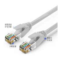 长城 CT135 1米超五类网络跳线