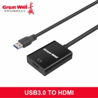 长城 CZ069 USB 转HDMI转换线