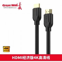 提10送1 与满赠不叠加 长城 CH230 1.5米 15+1芯 HDMI 4K...