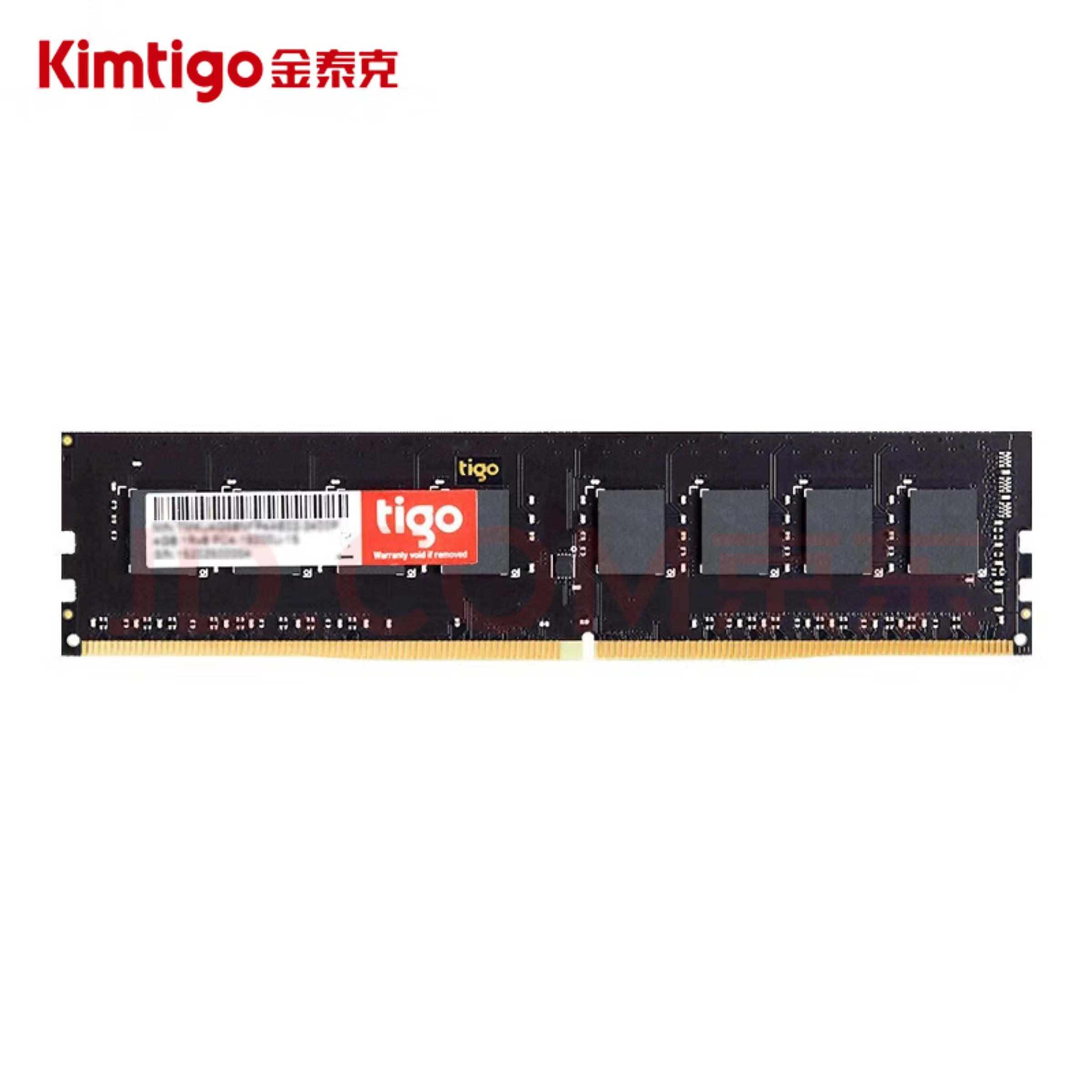 tigo/金泰克 磐虎16G-3200 DDR4 台式机内存条