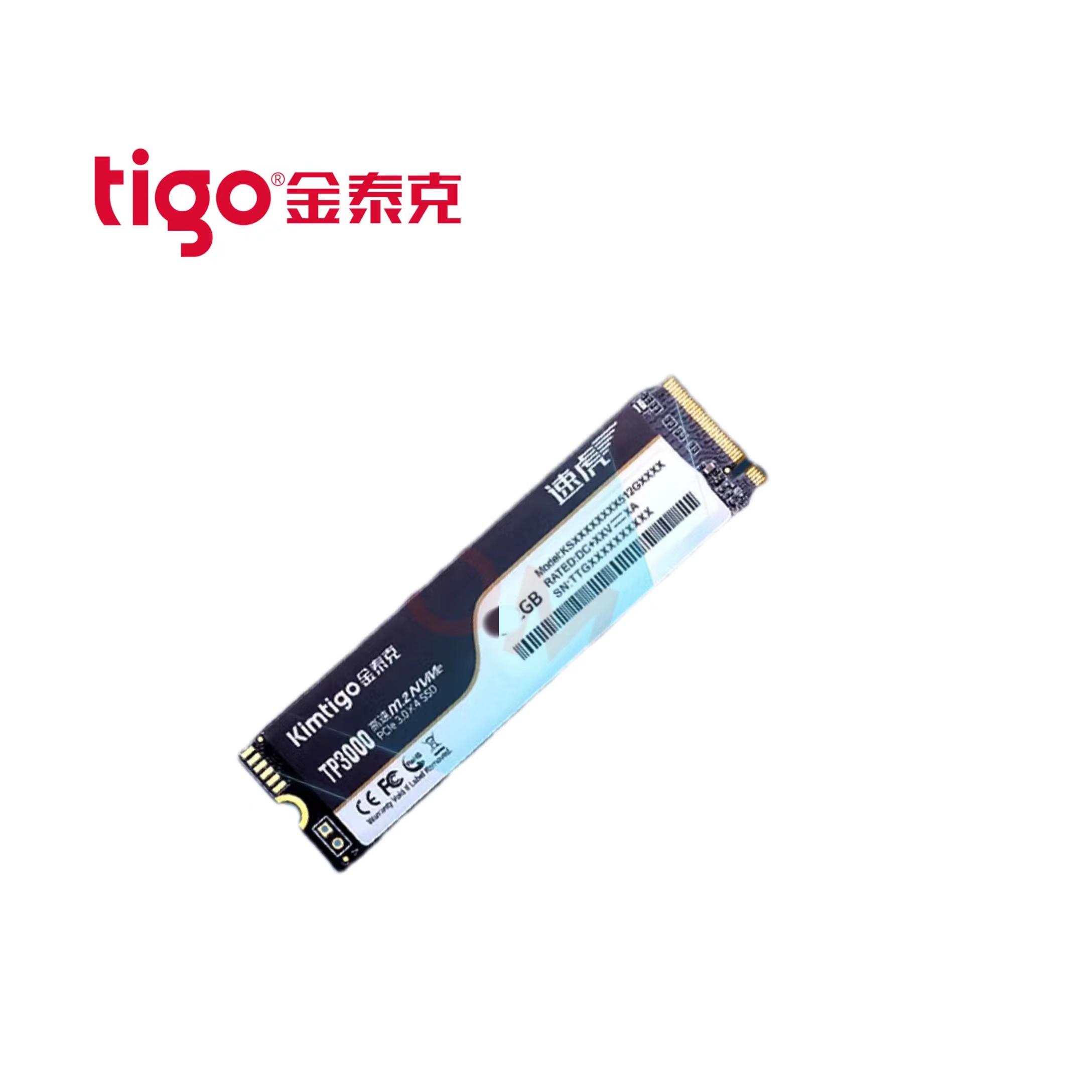 tigo/金泰克TP3000 512G NVME 台式笔记本电脑固态硬盘