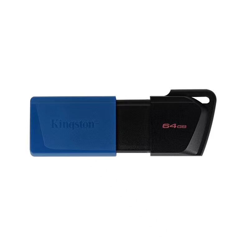 Kingston/金士顿 DTXM 64GB USB3.2 Gen 1 U盘 滑盖设计 优盘