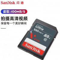 Sandisk闪迪SD 256G 100M/S SDXC内存卡相机存储卡 高速闪存卡