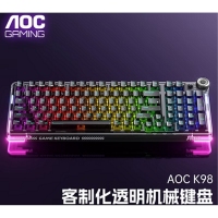 AOC【K98黑色】蓝牙三模客制化机械键盘