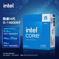 英特尔Intel i5-14600kf  原盒