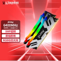 金士顿 FURY DDR5 叛逆者 RGB 32G-6400 C32套条 黑色台...