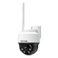 TP-LINK TL-IPC642-A4 室外无线监控户外摄像头全景