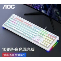 AOC【GK290白色】青轴RGB发光机械键盘