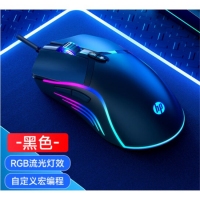 惠普【G360黑色】宏编程游戏鼠标