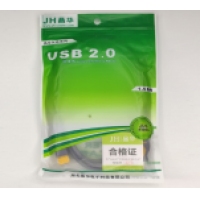 晶华A-AXP10 USB-USB线10米（带芯片） 全铜带磁环 高速2.0