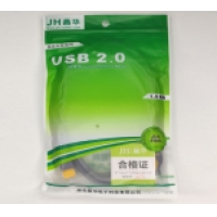 晶华A-A15 USB-USB线15米（带芯片） 全铜带磁环 高速2.0