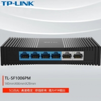 TP-LINK TL-SF1006PM 铁盒 即插即用塑壳6口百兆PoE监控网络交换机