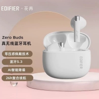 漫步者Zero Buds（白色）蓝牙耳机真无线半入耳式