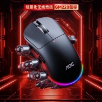 AOC【GM220黑色】蓝牙三模无线鼠标