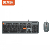 FOUNder 方正-KM310 有线键鼠套装 黑色