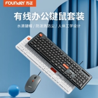 FOUNder 方正-KM310 有线键鼠套装 黑色