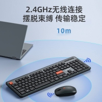 FOUNder 方正-KN310 无线键鼠套装 黑色