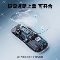 联想来酷 WS215 2.4G无线鼠标 TPC充电 灰色