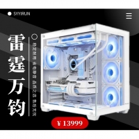 13999雷霆万钧  14700KF 技嘉z790M 冰雕 七彩虹5070显卡