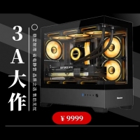 106993A大作  9700X 技嘉B650Mgaming主板 七彩虹5070 显卡