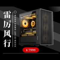 7999雷厉风行 14600KF 技嘉b760M魔鹰D4主板 七彩虹5060TI显卡