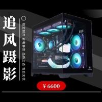 6600追风蹑影 13400F 技嘉b760m D4主板 七彩虹5060 显卡