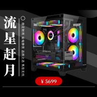 5699流星赶月 12600KF 技嘉b760m主板D4 七彩虹3060 -12G显卡