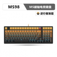 双飞燕MS98 渐变黄色  逆行者 磁轴电竞键盘