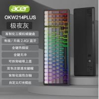 宏碁OKW214plus 极夜灰 客制化  无线/蓝牙/有线三模热插拔电竞游戏键...