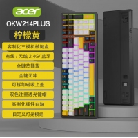 宏碁OKW214plus 柠檬黄 无线/蓝牙/有线三模热插拔电竞游戏键盘（线性低音白轴）