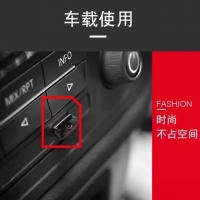 闪迪酷豆 CZ33   16G USB2.0 迷你车载U盘