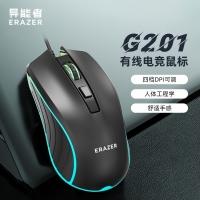 联想 异能者G201 4D游戏鼠标