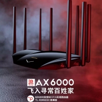 TP-LINK XDR6030 双频无线穿墙高速全千兆端口AX6000路由器易展