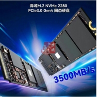 3:1送康师傅方便面 JOINWIN泽域 256G NVME M.2固态硬盘