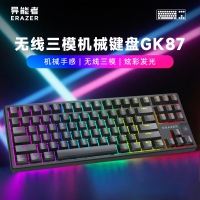 联想异能者 GK87三模机械键盘