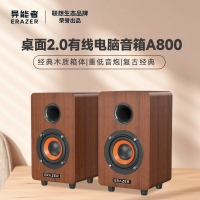 联想异能者 a800 木质音响