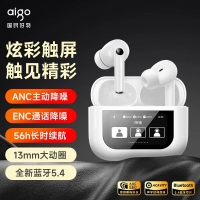 爱国者 智能触屏 T23 白色 真无线TWS降噪耳机高清通话入耳式蓝牙耳机